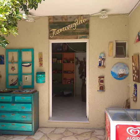 Village Aparthotel