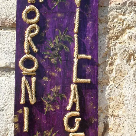 מלון דירות Village Koróni